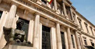 Archaeological Museum E-Ticket and Audio Guide
