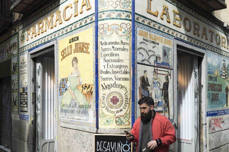 Madrid: Private 3-Hour Tour - Museums and a View from Above