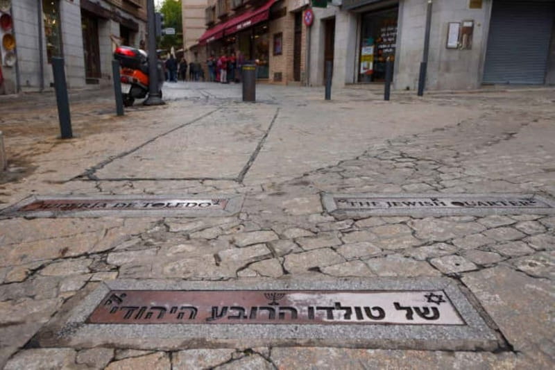 TOUR TOLEDO 3 CULTURAS ⭐⭐⭐⭐⭐ - Plaza Cuatro Calles and Toledo’s working traditions